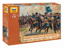 [ ZVE8057 ] Zvezda Swedish Dragoons of Charles XII 1/72