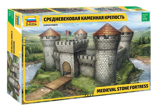 [ ZVE8510 ] Zvezda Medieval stone fortress 1/72