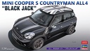 [ HAS20704 ] Hasegawa Mini Cooper S countryman all4 "black jack"