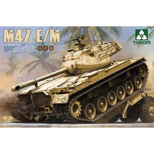[ TAKOM2072 ] Takom US Medium tank M47 E/M 2 in 1