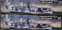 [ TRU05627 ] Trumpeter German Navy Aircraft Carrier DKM Graf Zeppelin 1/350