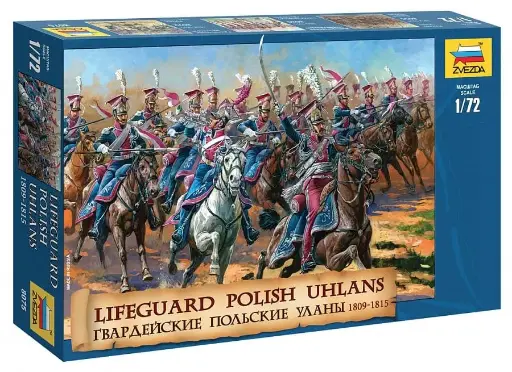 [ ZVE8075 ]  Zvezda Napoleonic Lifeguard Polish Uhlans 1/72