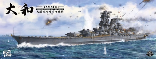 [ BORDERBS-004 ] Border model Yamato - imperial Japanese navy battleship 1/350