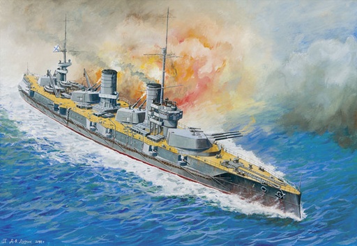 [ ZVE9040 ] Zvezda Savastopol 1/350