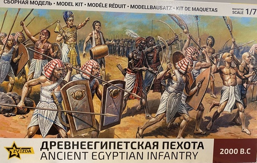 [ ZVE8051 ] Zvezda Egyptian Infantry 1/72