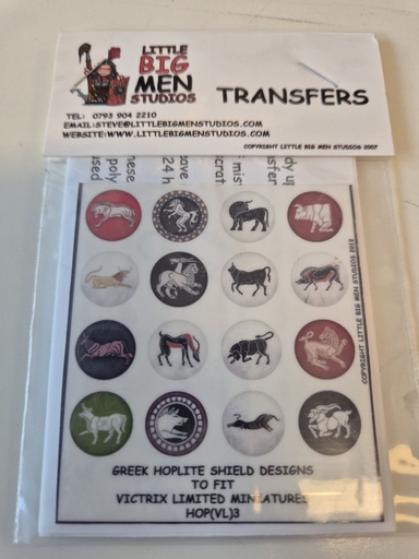 [ VICTRIXHOP(VL)3 ] Victrix greek hoplite shield designs 3