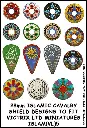 [ VICTRIXISLAM(VL)5 ] Victrix Islamic cavalry shield designs 5