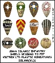 [ VICTRIXISLAM(VL)1 ] Victrix Islamic infantry shield designs 1