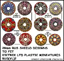 [ VICTRIXRUS(VL)2 ] Victrix Rus shield designs 2