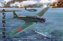 [ BORDERBF-005 ] Border Model Nakajima B5N2 Type97 Carrier Attack Bomber(kate) W/Full Interior 1/35
