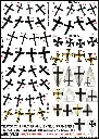 [ VICTRIXMED(VL)8 ] Victrix Medieval Barding and Shield Transfers 8