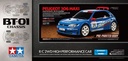 [ T47513 ] Tamiya Peugeot 306 Maxi  BT-01  painted body 1/10  