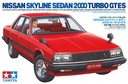 [ T24374 ] Tamiya Nissan Skyline Sedan 2000 Turbo GTE-S 1/24