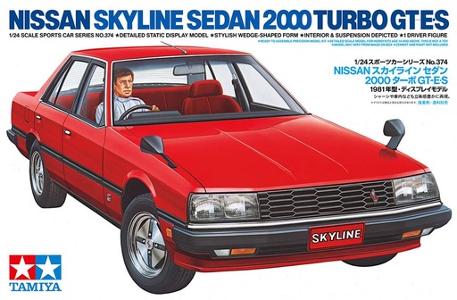 [ T24374 ] Tamiya Nissan Skyline Sedan 2000 Turbo GTE-S 1/24