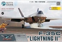 [ KH80132 ] Kittyhawk F-35C Lightning II