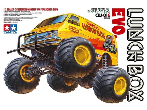 [ T58755 ] Tamiya LUNCH BOX EVO 1/12 - PRE-ORDER