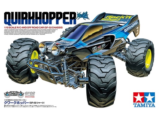 [ T58756 ] Tamiya QUIRKHOPPER GF-02 1/10 - PRE-ORDER