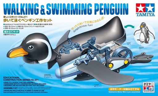 [ T70271 ] Tamiya Walking & Swimming Penguin
