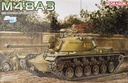 [ DRA3546 ] M48A3