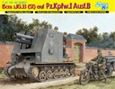 [ DRA6259 ] 15cm s.IG.33 (Sf) AUF Pz.Kpfw.I Ausf.B (SMART KIT) 