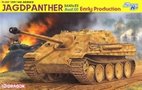 [ DRA6458 ] Sd.Kfz.173 JAGDPANTHER G1 EARLY PRODUCTION (SMART KIT) 