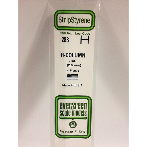 [ EG283 ] Evergreen styrene 'H' Profiel 2.5mmx350mm (4s.)