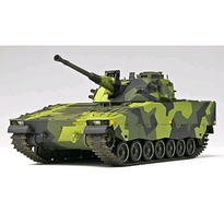 [ AC13217 ] ACADEMY - CV9040B              1/35