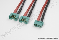 [ GF-1320-060 ] Power Y-kabel - Serieel - MPX - 14AWG Siliconen-kabel - 12cm - 1 st 