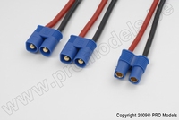 [ GF-1320-091 ] Power Y-kabel - Parallel - EC-3 - nu 1321-171 