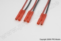 [ GF-1320-111 ] Power Y-kabel - Parallel - 2mm Goudconnector - 20AWG Siliconen-kabel - 12cm - 1 st 