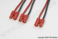 [ GF-1320-116 ] Power Y-kabel - Parallel - 3.5mm Goudconnector - 14AWG Siliconen-kabel - 12cm - 1 st 