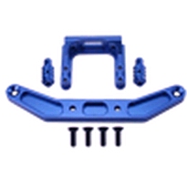 [ GH02139 ] alu rear body mount stampede blue