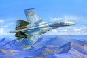 [ HB81711 ] Hobbyboss SU-27 FLANKER B 1/48