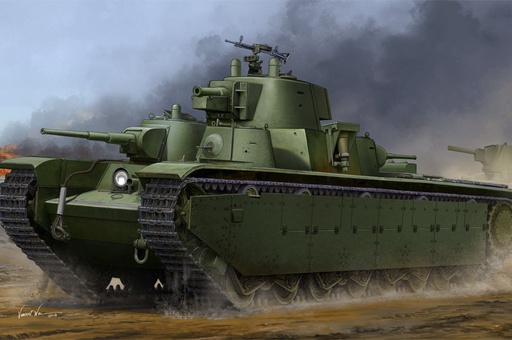 [ HB83844 ] Hobbyboss Soviet T-35 Heavy Tank - Late  1/35