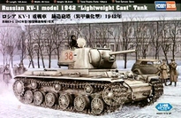 [ HB84814 ] Hobbyboss Russian KV -1'S Ehkranami tank 1/48