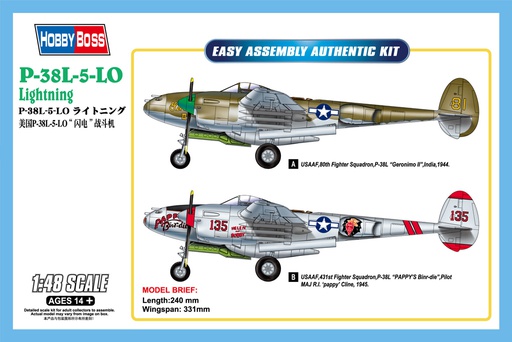 [ HB85805 ] Hobbyboss P-38L-5-L0 Lightning           1/48