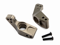 [ HPI108021 ] alu rear hub carrier set