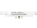 [ HS123703 ] Harder & Steenbeck naald & kop 0.2 mm voor evolution, infinity, ultra 