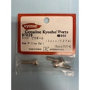 [ K97029 ] Kyosho 9mm Pillow Ball (3 pcs)