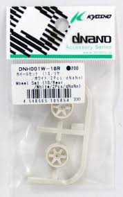 [ KDNH-001W-18R ] Felge#18, hinten, weiss (2)