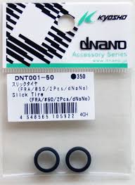 [ KDNT-001-50 ] Reifensatz#Slick, FRA, 50 (2)