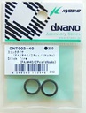 [ KDNT-002-40 ] Reifensatz#Slick, FA, 40 (2)