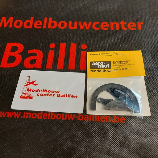 [ AE5338-11 ] schleppgeschirr