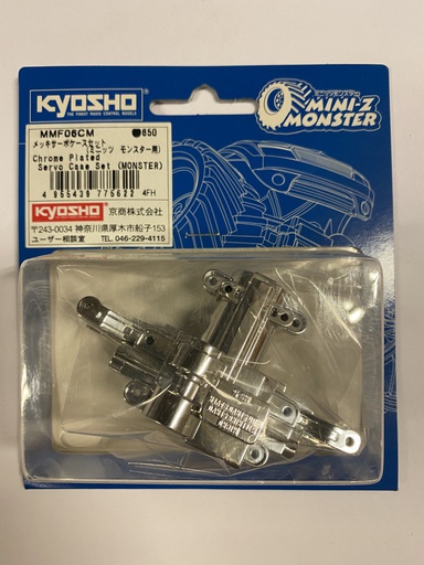 [ KMMF-06-CM ] Kyosho Chrome Plated Servo Case Set (Monster)