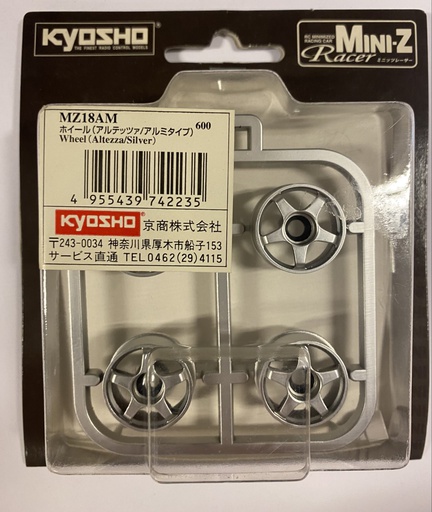 [ KMZ-18AM ] Kyosho Velgen Wheel (Altezza/Silver) 1/24 - 5spaak - 8,5mm (4st.)