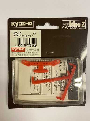 [ KMZW-15 ] Kyosho Mini Z Racer Tie Rod Set MZW15