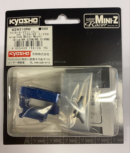 [ KMZW-210RM ] Kyosho Aluminium Motor Mount (Blue/Mr-02RM/MR-015RM )