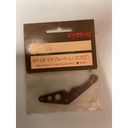 [ KOT110 ] Kyosho Rear Plate (L) (Turbo Optima Mid)