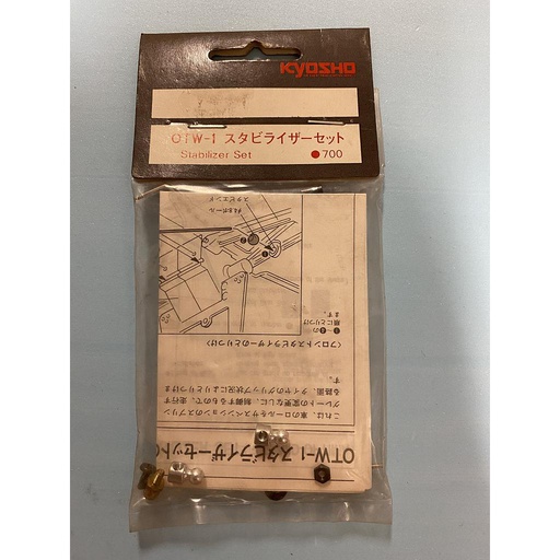 [ KOTW-1 ] Kyosho Stabilizer Set
