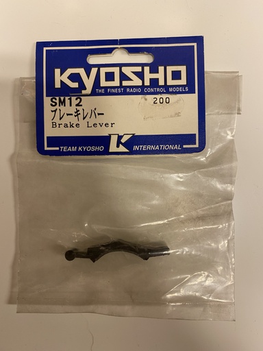 [ KSM12 ] Kyosho Brake Lever